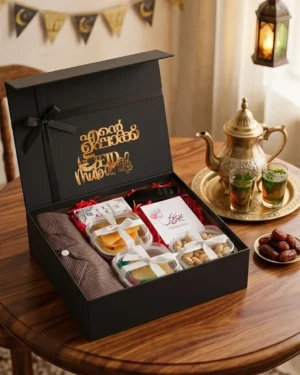 Premium Eid Celebration Hamper for Him